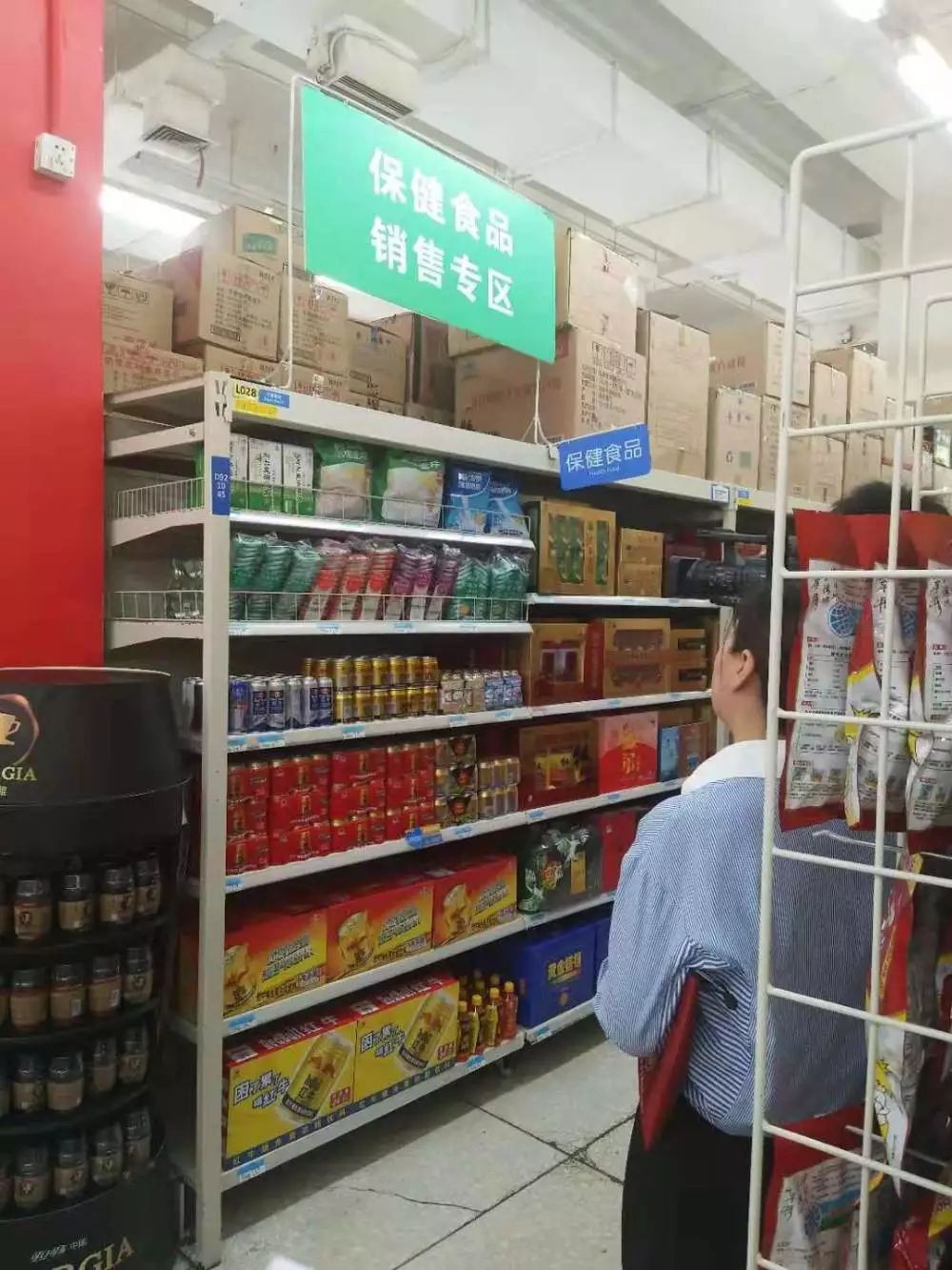 大連多家便利店因食品安全問題被查，食品銷售環節監管趨嚴