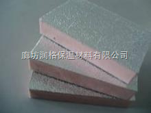 山西酚醛泡沫板與太原酚醛泡沫板 特性、應(yīng)用及市場(chǎng)供應(yīng)分析