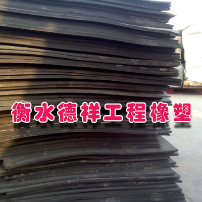 廠家定制橋梁工程用高密度硬質泡沫板 高清與細節(jié)展示