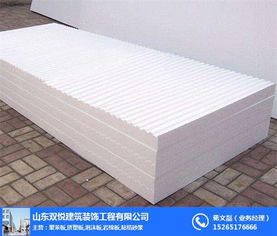 聚苯板保溫板供應(yīng)商 聚焦臨沂雙悅，解析優(yōu)質(zhì)泡沫片材的選擇之道