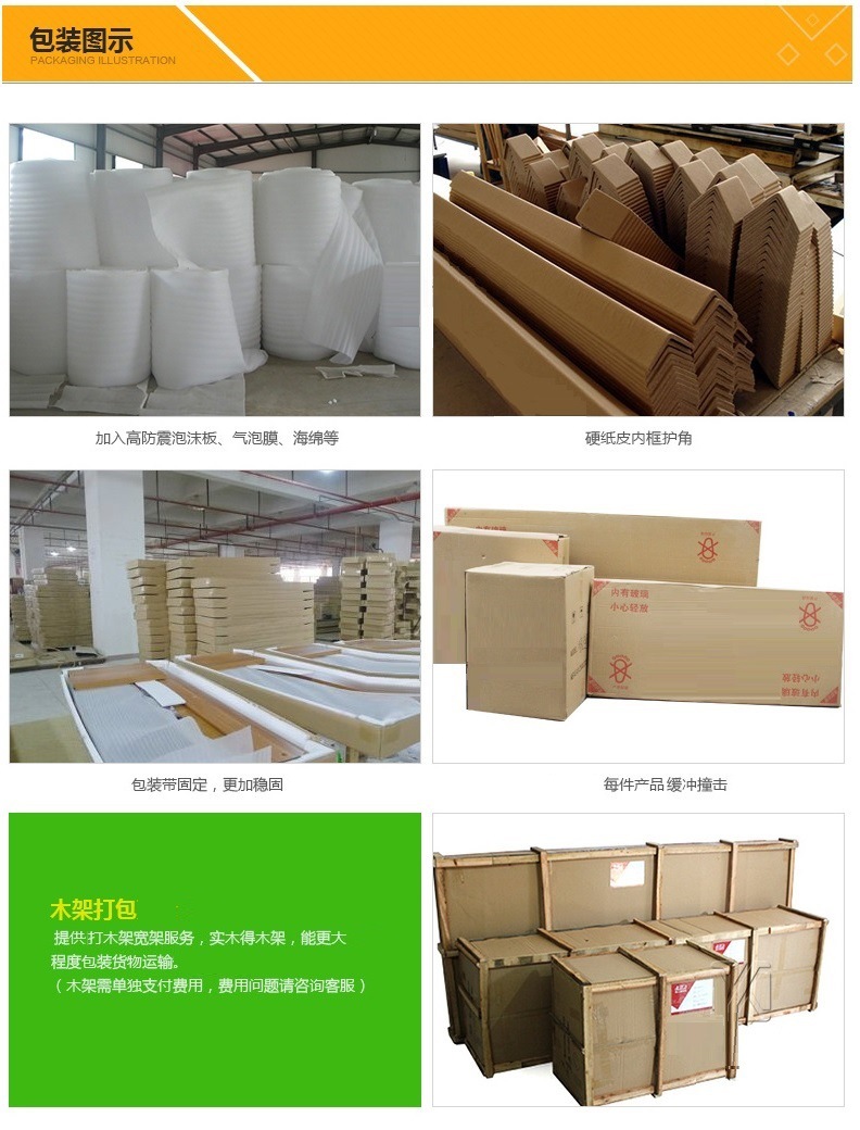 南京工廠直銷 優(yōu)化辦公空間，從卡位屏風(fēng)與泡沫片材開(kāi)始