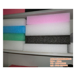 專業(yè)供應(yīng)珍珠棉片材與包裝解決方案——方元包裝制品